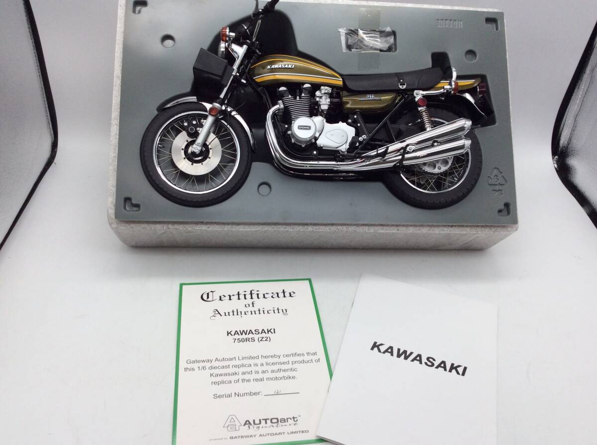 #3246 AUTOart オートアート KAWASAKI カワサキ 1/6 750RS（Z2） タイガーカラー 限定500台 LIMITED バイク ミニカー コレクション 希少の画像3