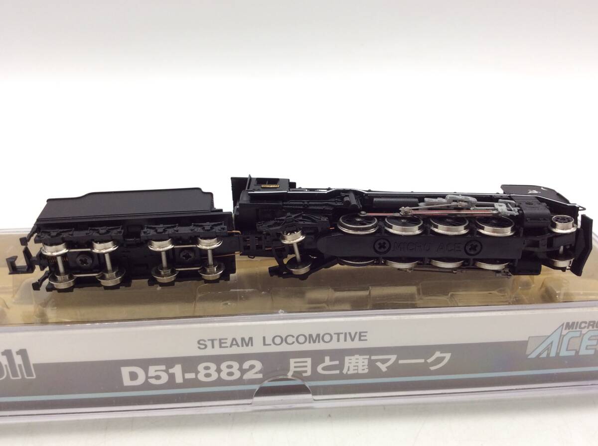 #3567 MicroAce マイクロエース A9511 D51-882 月と鹿マーク 鉄道模型 Nゲージ 蒸気機関車 レア コレクション 長期保管 現状品_画像7