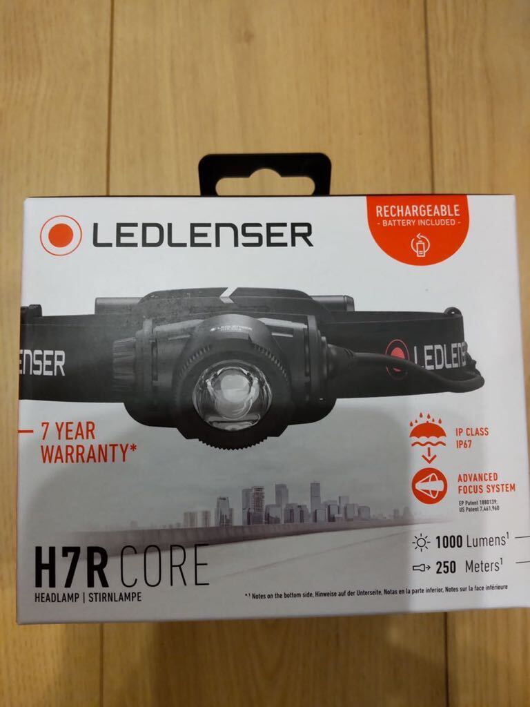 新品未使用LEDLENSER H7R Core レッドレンザーの画像1