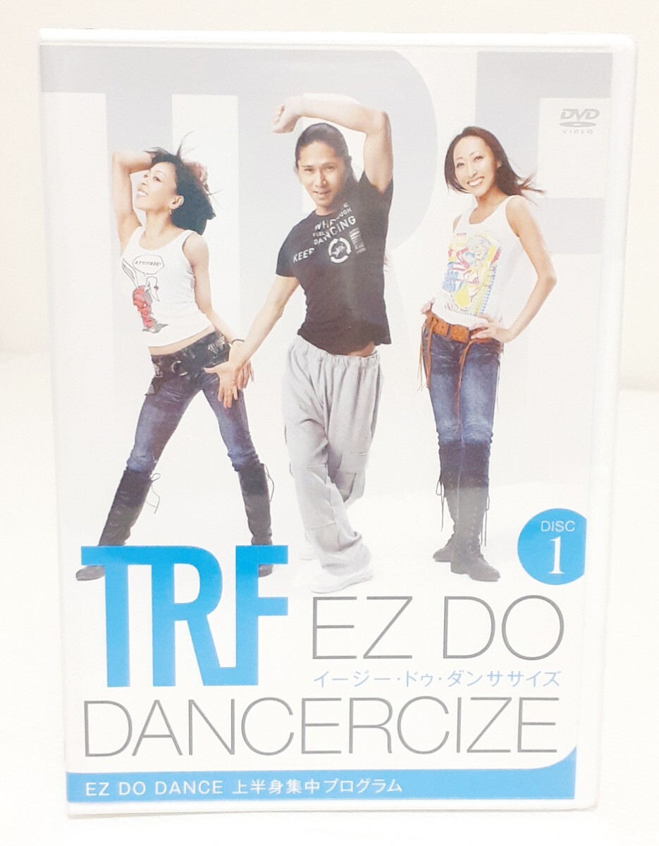 未開封DVD 　 TRF　イージー・ドゥ・ダンササイズ　EZ DO DANCE 上半身集中プログラムdisc１　シェイプアップ　ダイエット　エクササイズ_画像1