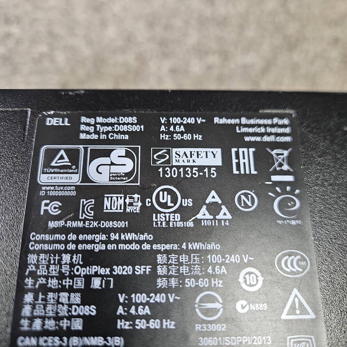 DELL デル　パソコン　PC D08S i5-4570 3020_画像8