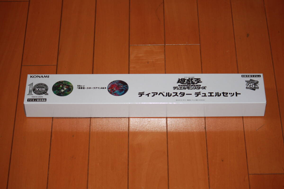  Yugioh YCSJ TOKYO 2024 limitation [ Diavel Star Duel set ] new goods unopened amount 3!!
