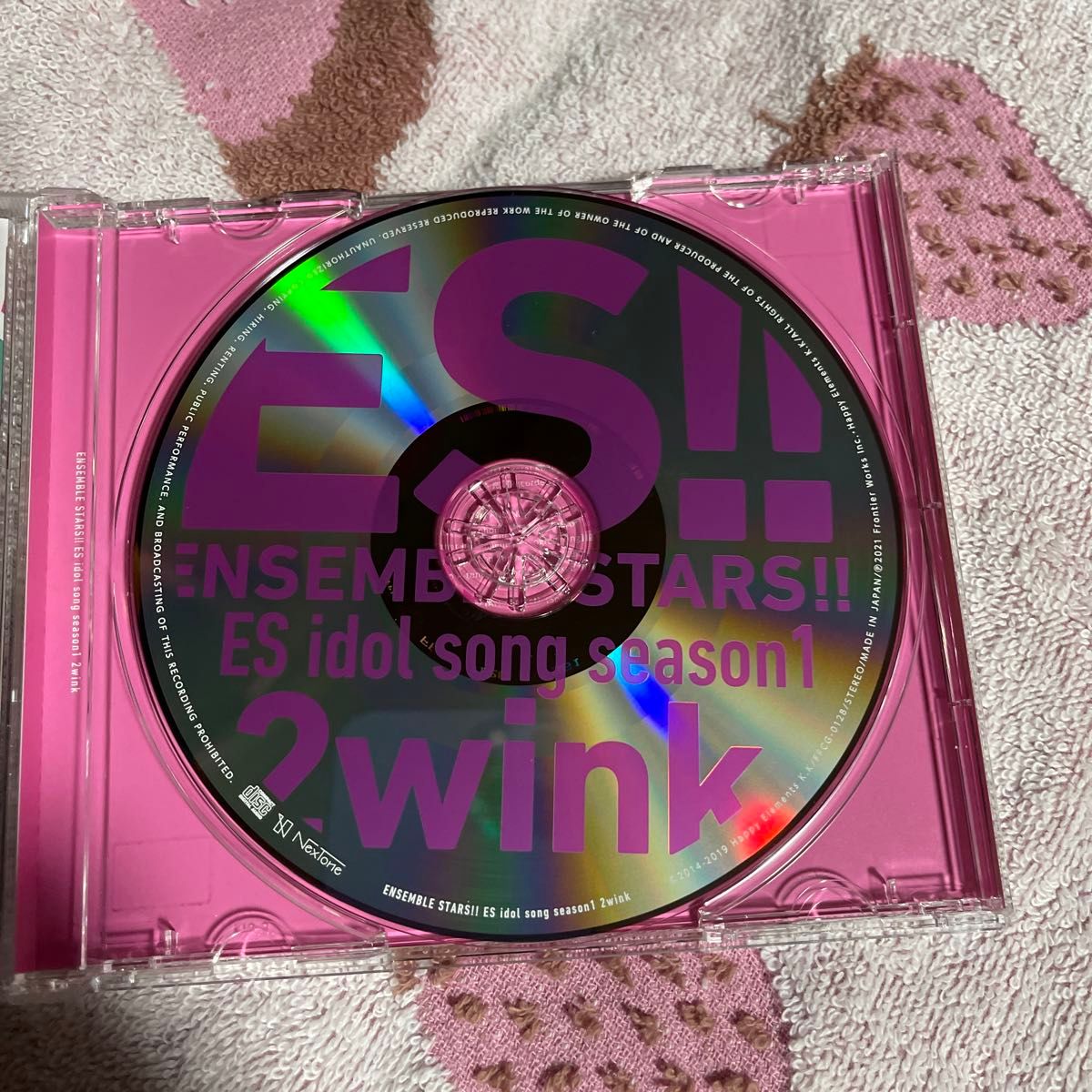 【合わせ買い不可】 あんさんぶるスターズ!! ESアイドルソング season1 2wink CD 2wink