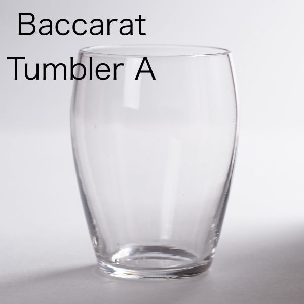 バカラ グラス タンブラー A ( Baccarat , クリスタル , アンティーク )_画像1