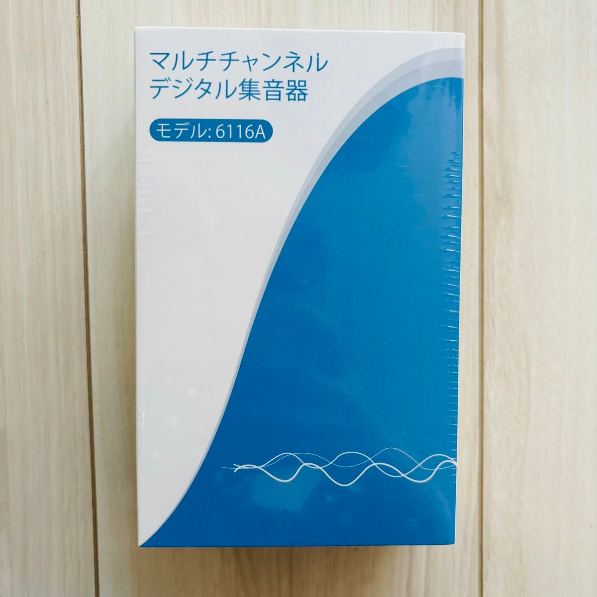 高齢者集音器 集音器 補聴器 本体 充電式 耳穴式両耳 イヤホン型 肌色 ワイヤレス イヤホン