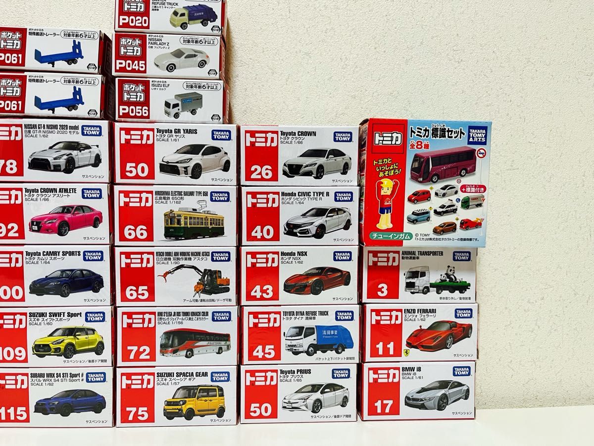 トミカ TOMICA まとめ売り トミカ29台ポケットトミカ7台 合計36台+おまけ3台 シュリンク付 廃盤多数