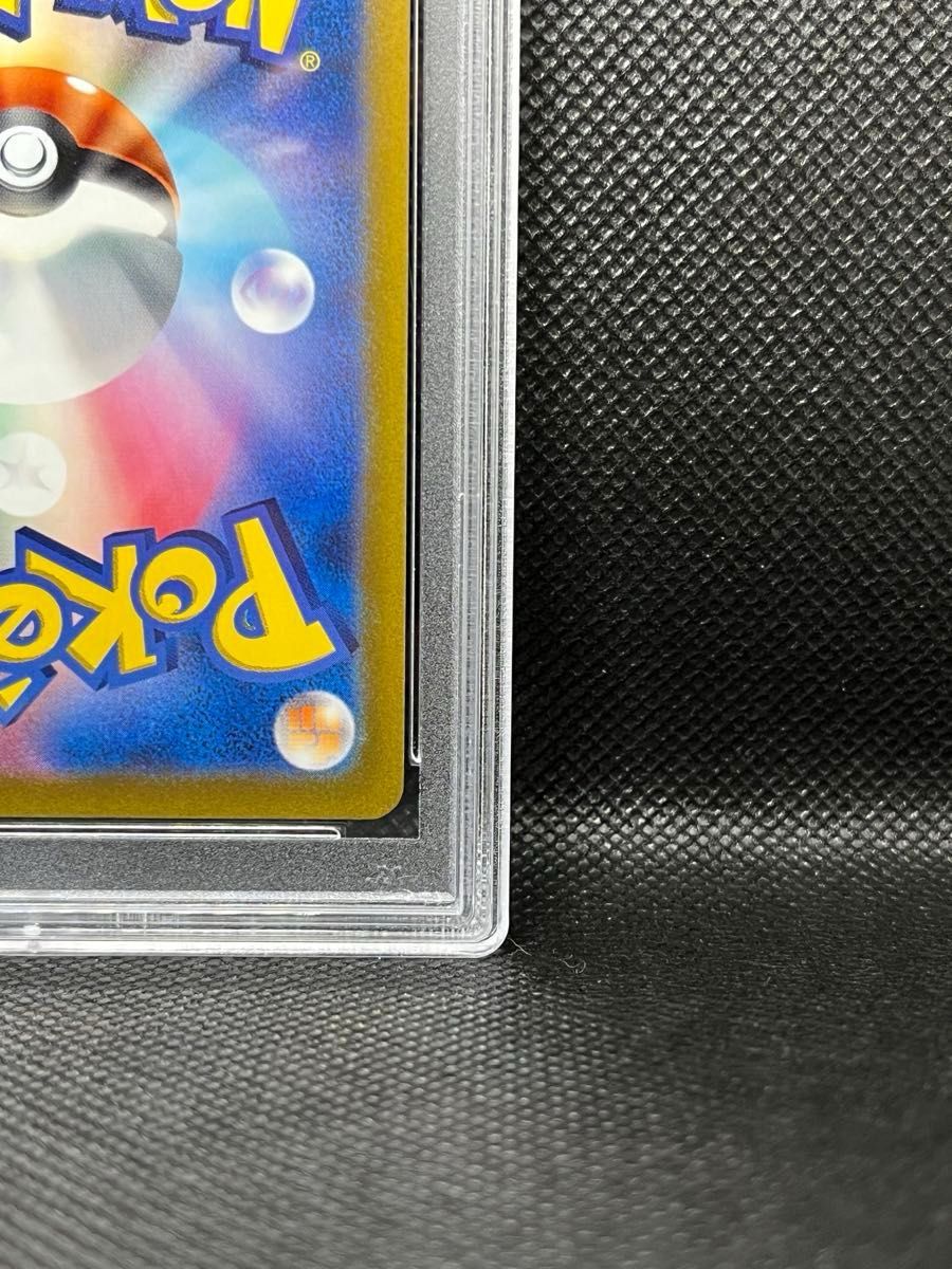 PSA10】ポケモンカード ポケカ アルセウスVSTAR UR ウルトラレア PSA10】ポケモンカード ポケカ アルセウスVSTAR UR ウルトラレア