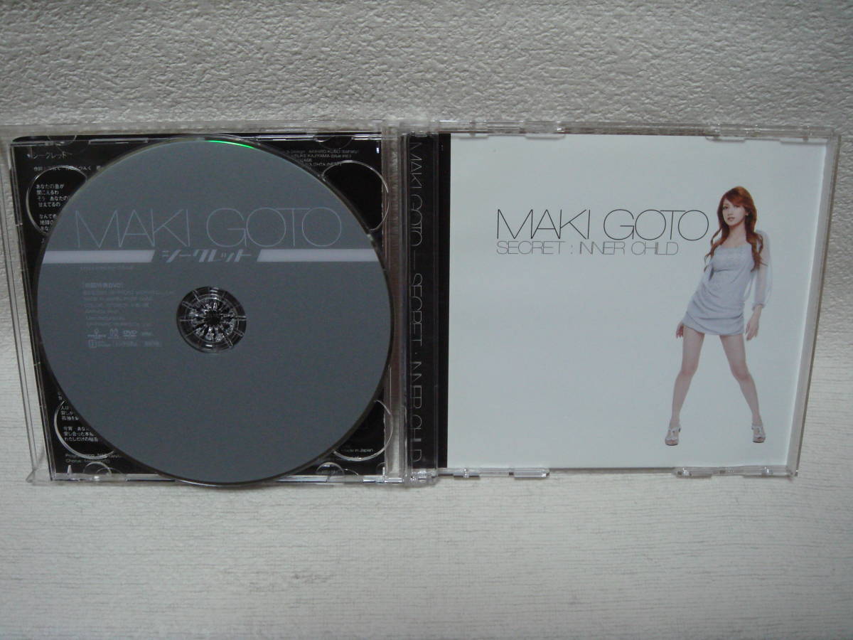 MAKI GOTO 　シークレット　初回生産限定盤　帯付き！（CD＋DVD）盤面良好！_画像4