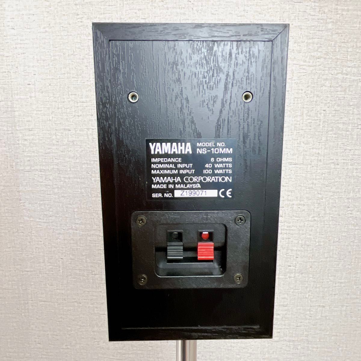 YAMAHA ヤマハ ペアスピーカー スタンド付き NS-10MM SPS-10MM YAMAHA ヤマハ ペアスピーカー スタンド付き NS-10MM SPS-10MM