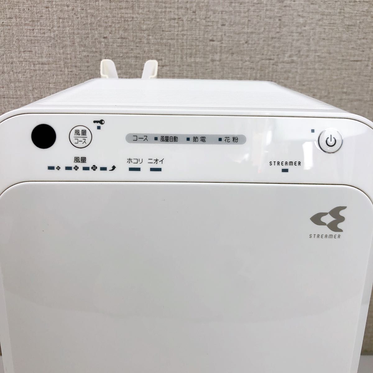 DAIKIN ダイキン 空気清浄機 MC55U-W 2018年製