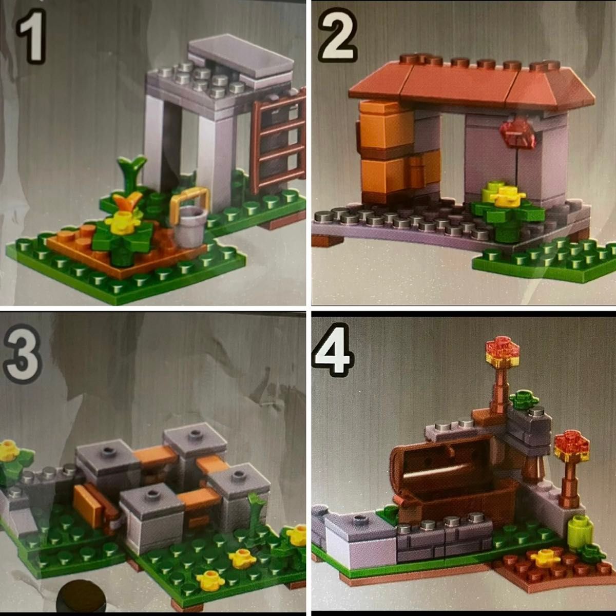 マインクラフト マイクラ ミニフィグ ４つの村セット レゴ互換 互換 LEGO ブロック 人形 人間 フィギュア誕生日　プレゼント