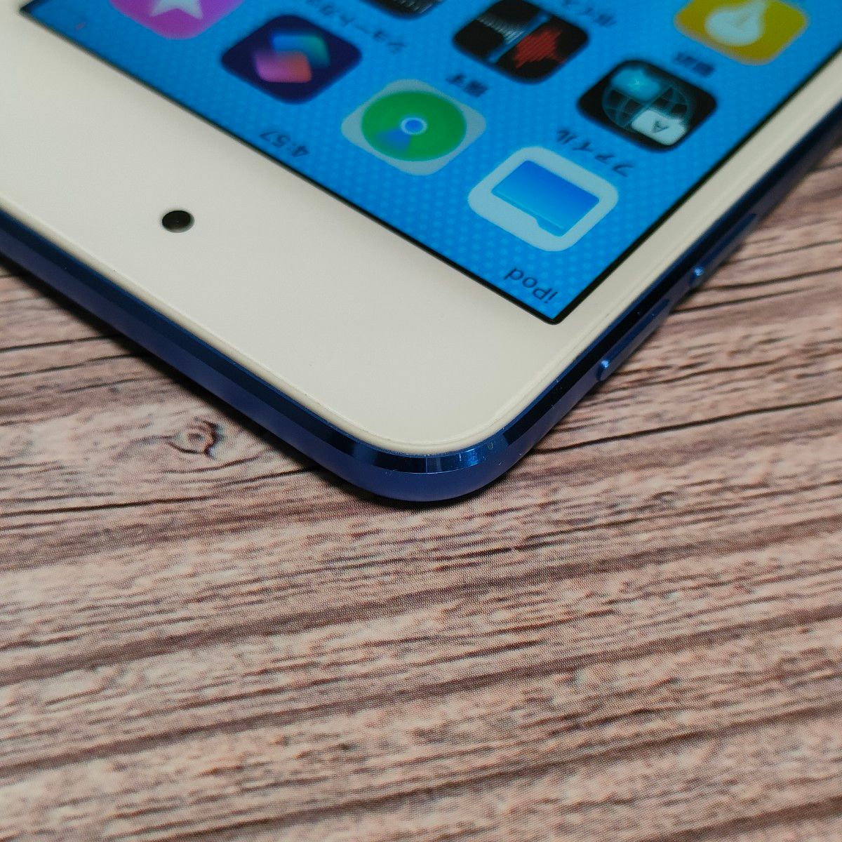 Apple iPod touch 第7世代 32GB BLUE 超美品