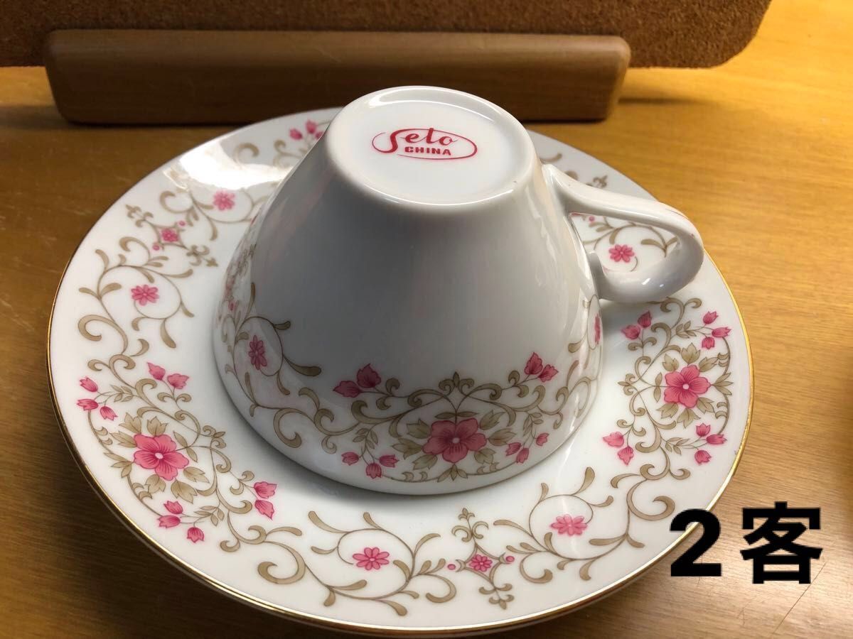 アンティーク　カップ＆ソーサー　2客　花柄　レトロ　美品　 ティーカップ 洋食器