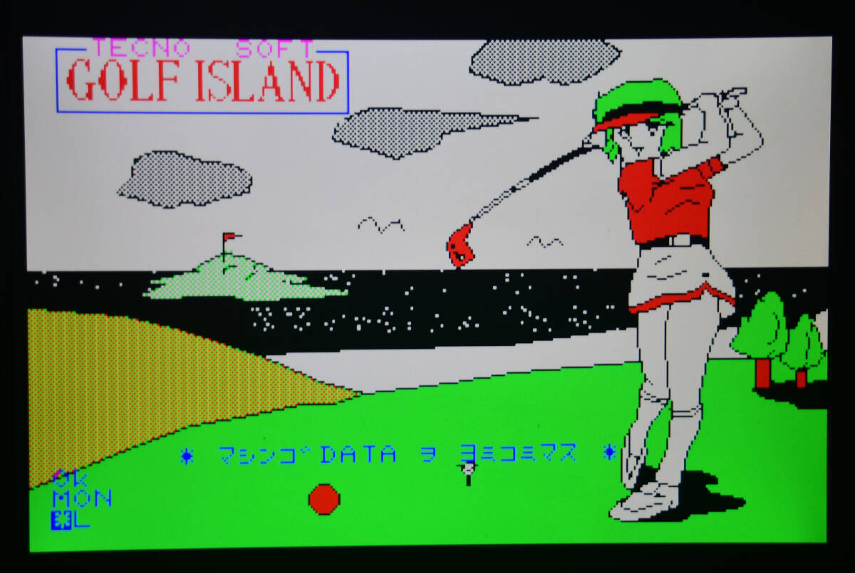 起動確認済 PC-8001MKⅡ用 テープ版ゲーム「ゴルフアイランド + 拡張コース4」テクノソフトの画像4