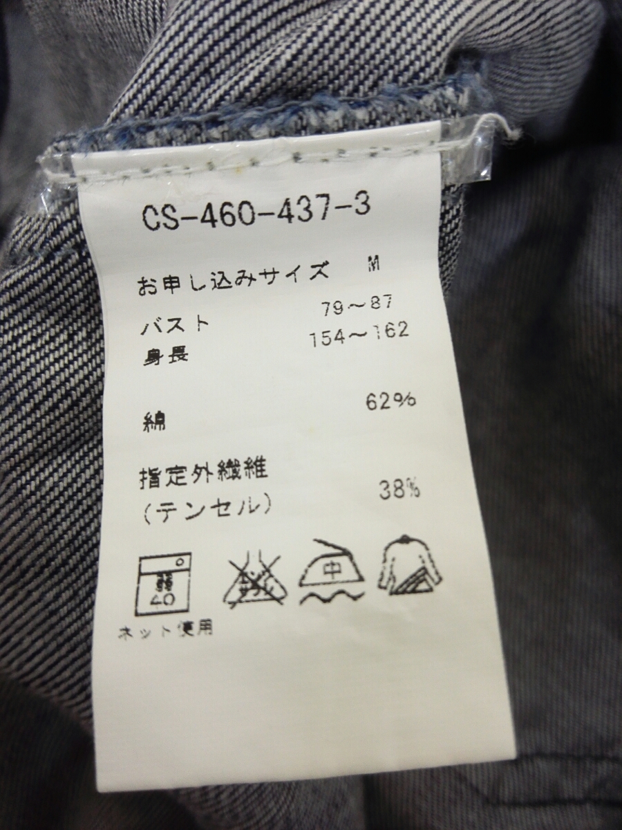 item_image_5