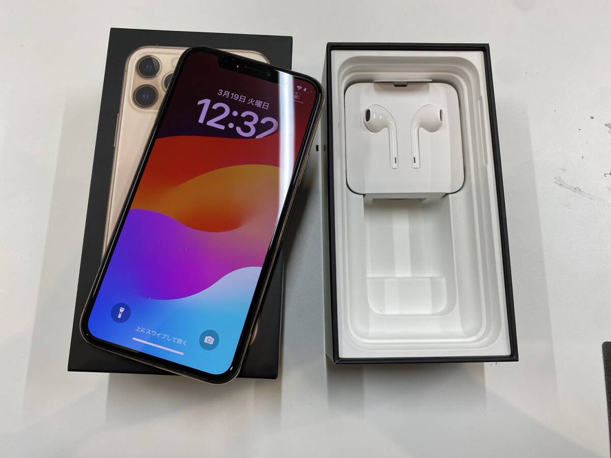 1円出品】iPhone11Pro 256GB ゴールド SIMフリー 利用制限〇 箱あり - iPhone 1円出品】iPhone11Pro 256GB ゴールド SIMフリー 利用制限〇 箱あり - iPhone