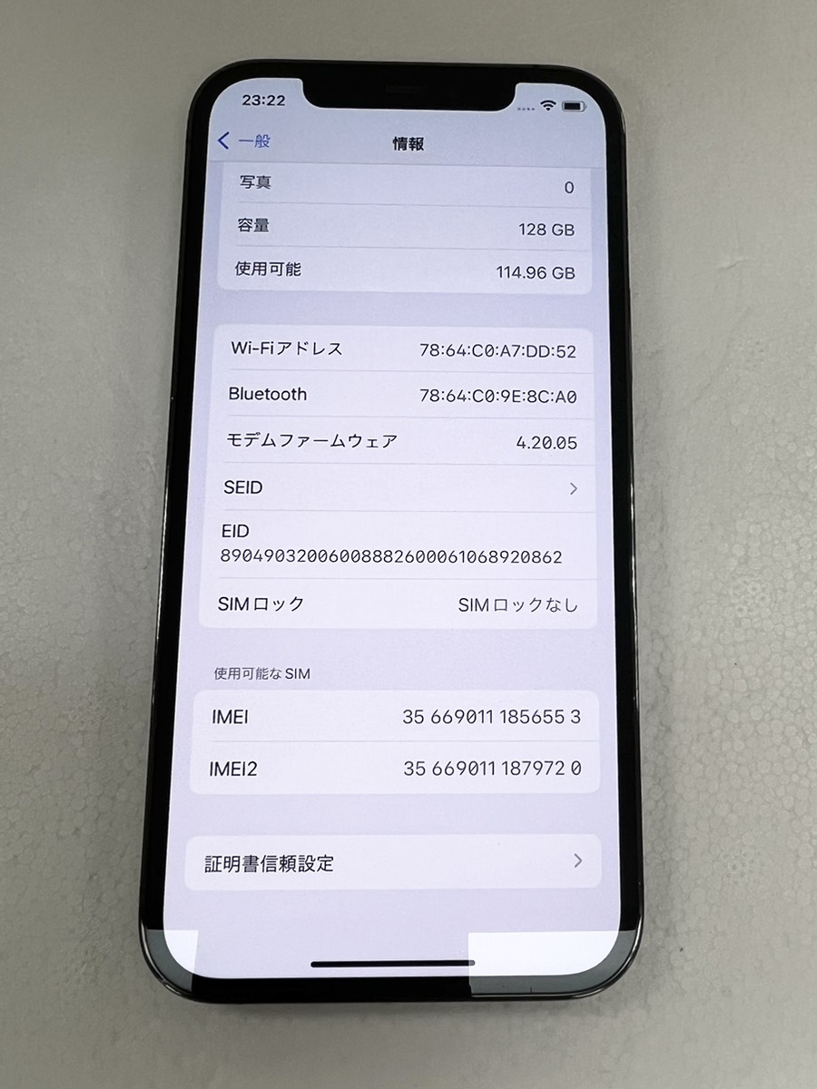 10710円 【1円出品】iPhone12Pro 128GB/グラファイト SIMロック 10710円 【1円出品】iPhone12Pro 128GB/グラファイト SIMロック