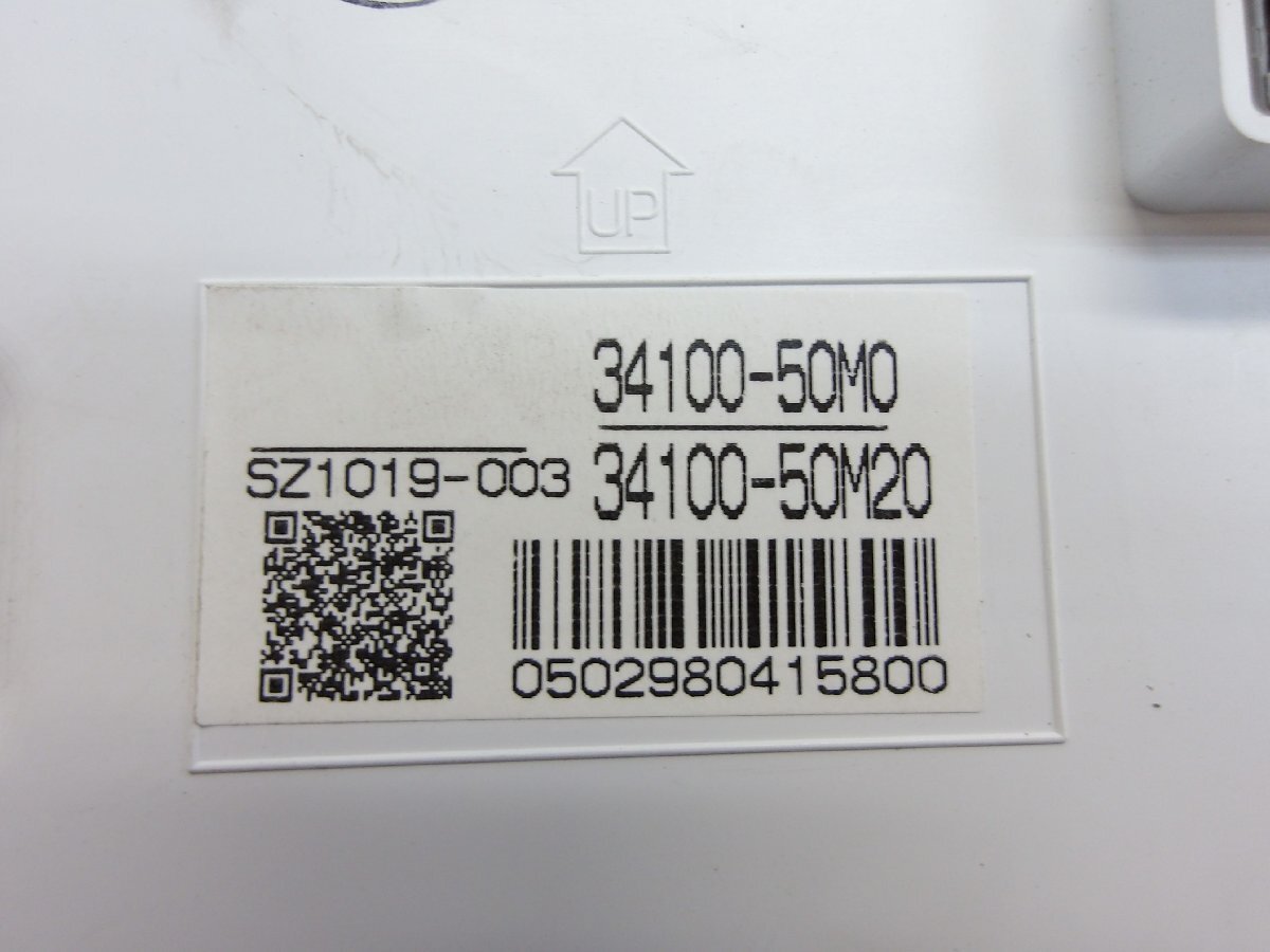 ★(243040)平成24年 ＭＲワゴン MF33S スピードメーター 34100-50M20 ※走行距離：１４,０５１ｋｍ_画像7