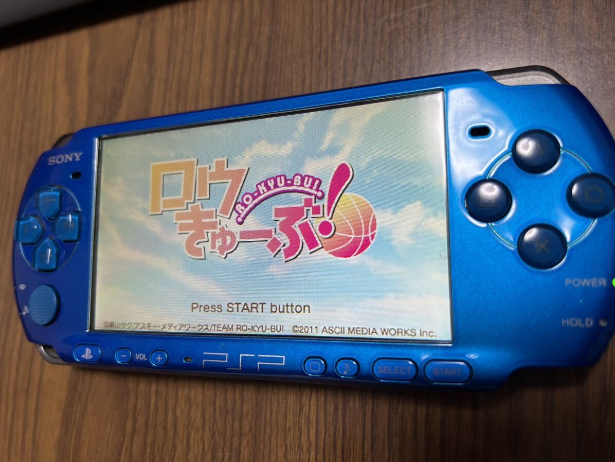 PSP ロウきゅーぶ！ 限定版 起動確認済 ソフトのみの画像10