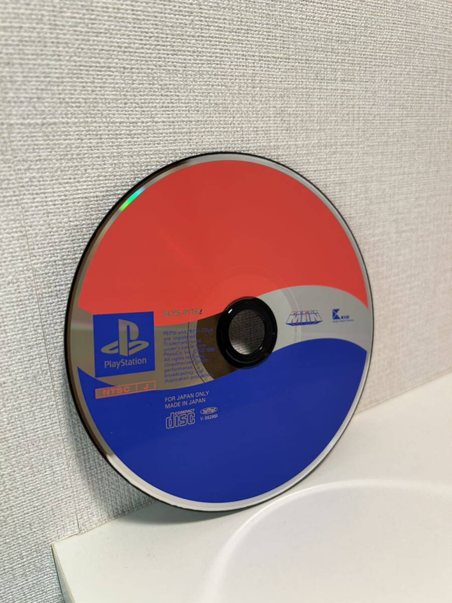 PS ペプシマン 取説 オビ ハガキ付 完品 PEPSIMAN プレイステーション KID キッドの画像9