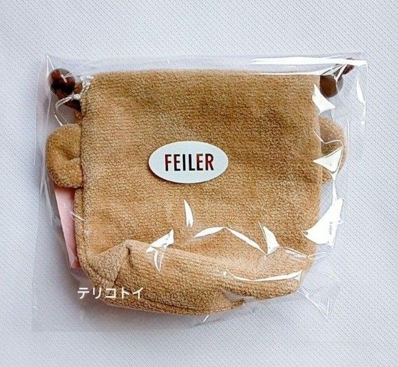 FEILER　フェイラー　ポーチ　ドアップテディ　巾着　新品　未使用　ニコ