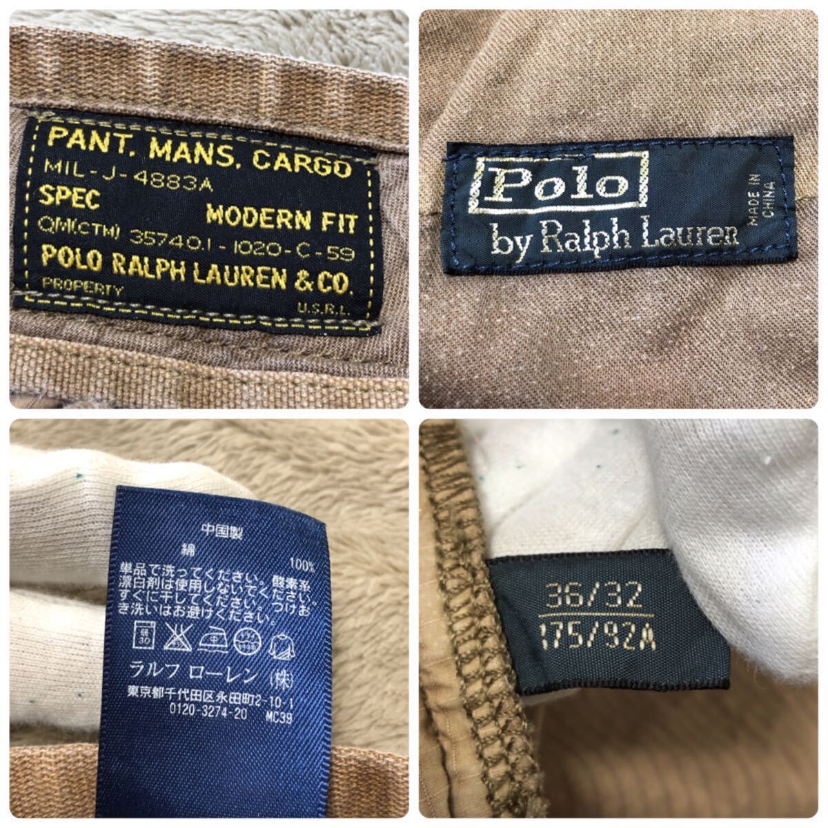 激レア★POLO by Ralph Lauren ポロバイラルフローレン カーゴパンツ ミリタリー 36/32 175/92A ヴィンテージ加工 ベージュ系_画像5