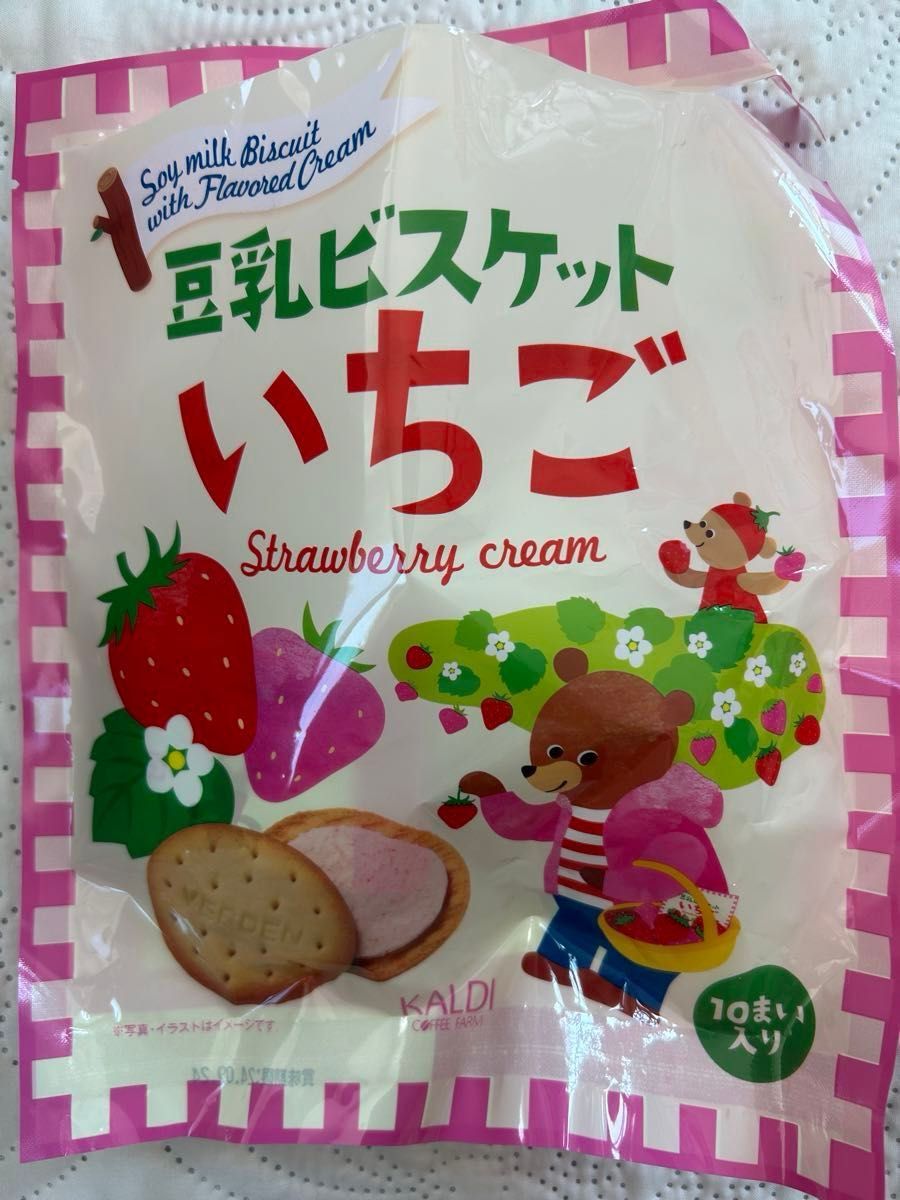 iku..様専用  24H以内発送【おめでとうお菓子ブーケ】ミッキー&ミニー 入園入学 おめでとう★