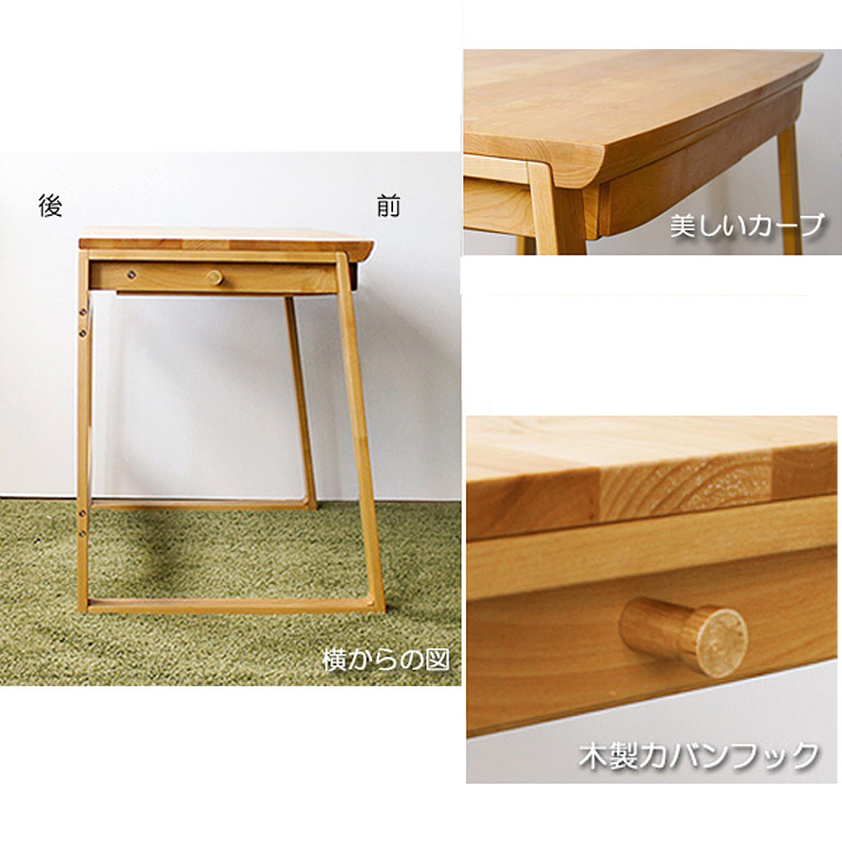 [awa]* natural tree desk + Wagon 2 point set Cooper S1 natural tree aruda- natural wood nature paints oil painting 