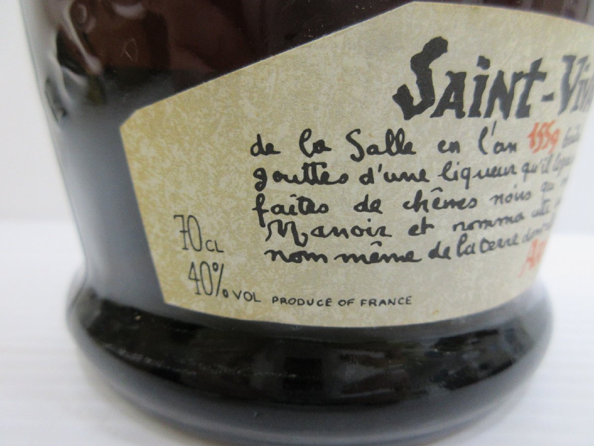 サンヴィヴァン SAINT-VIVANT ARMAGNAC 700ml 40% アルマニャックブランデー 未開栓 古酒/B35380の画像4