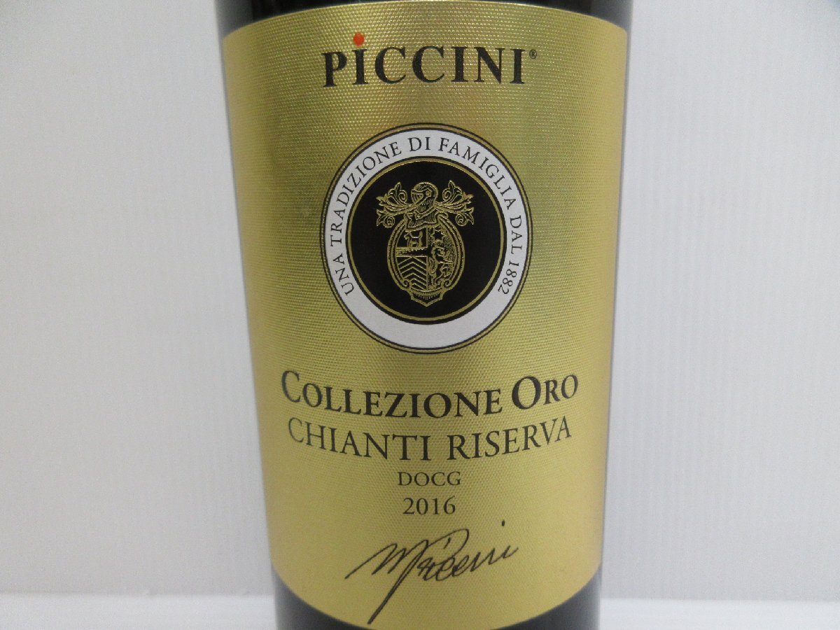 ピッチーニ コレッツィオーネ・オロ キャンティ・リゼルヴァ 2016 PICCINI 750ml 13.5% イタリアワイン 未開栓 古酒/A39271の画像1