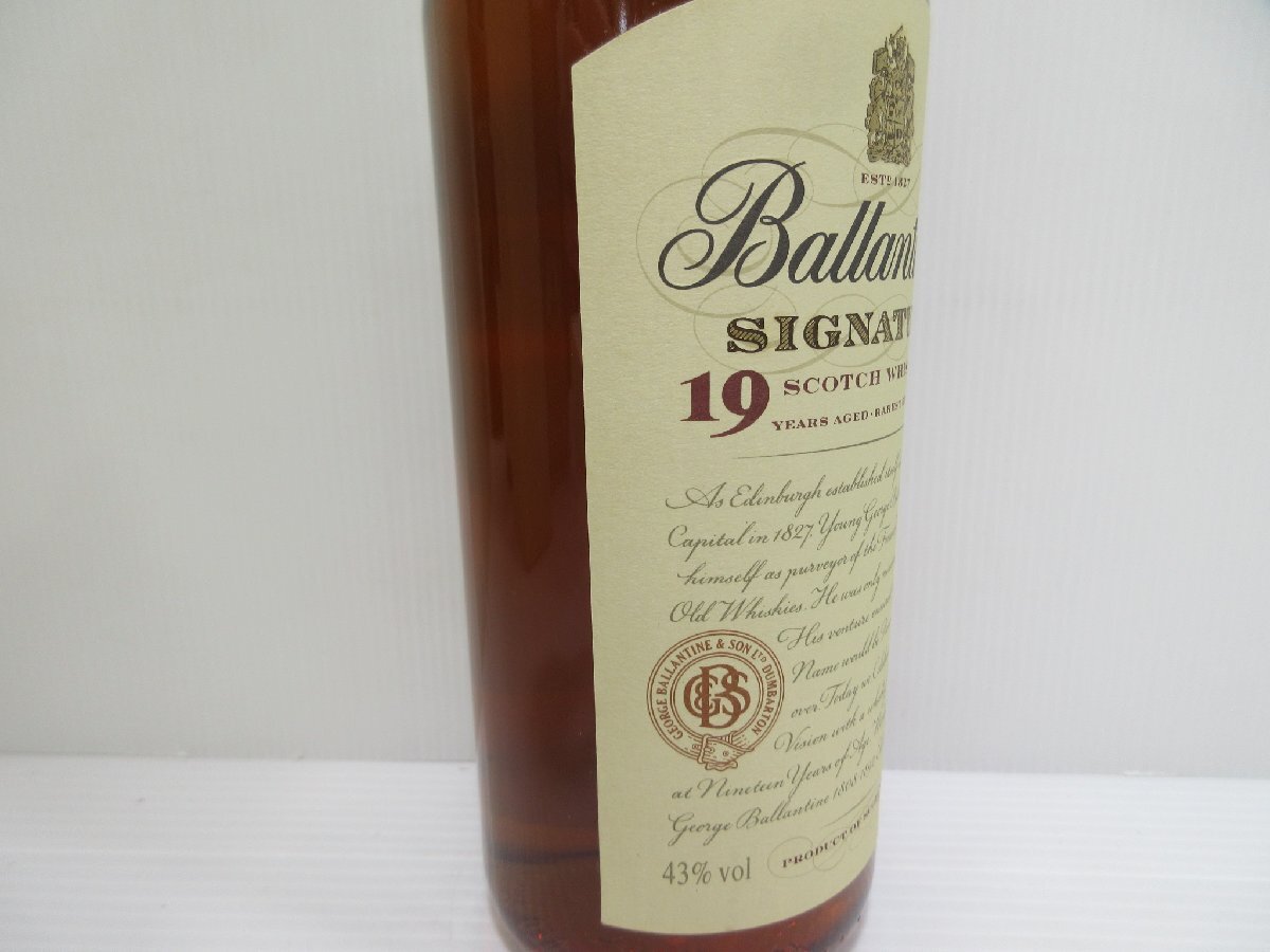 バランタイン 19年 シグネチャー Ballantine's SIGNATURE 750ml 43% スコッチウイスキー 未開栓 古酒 箱付き/B35926_画像5