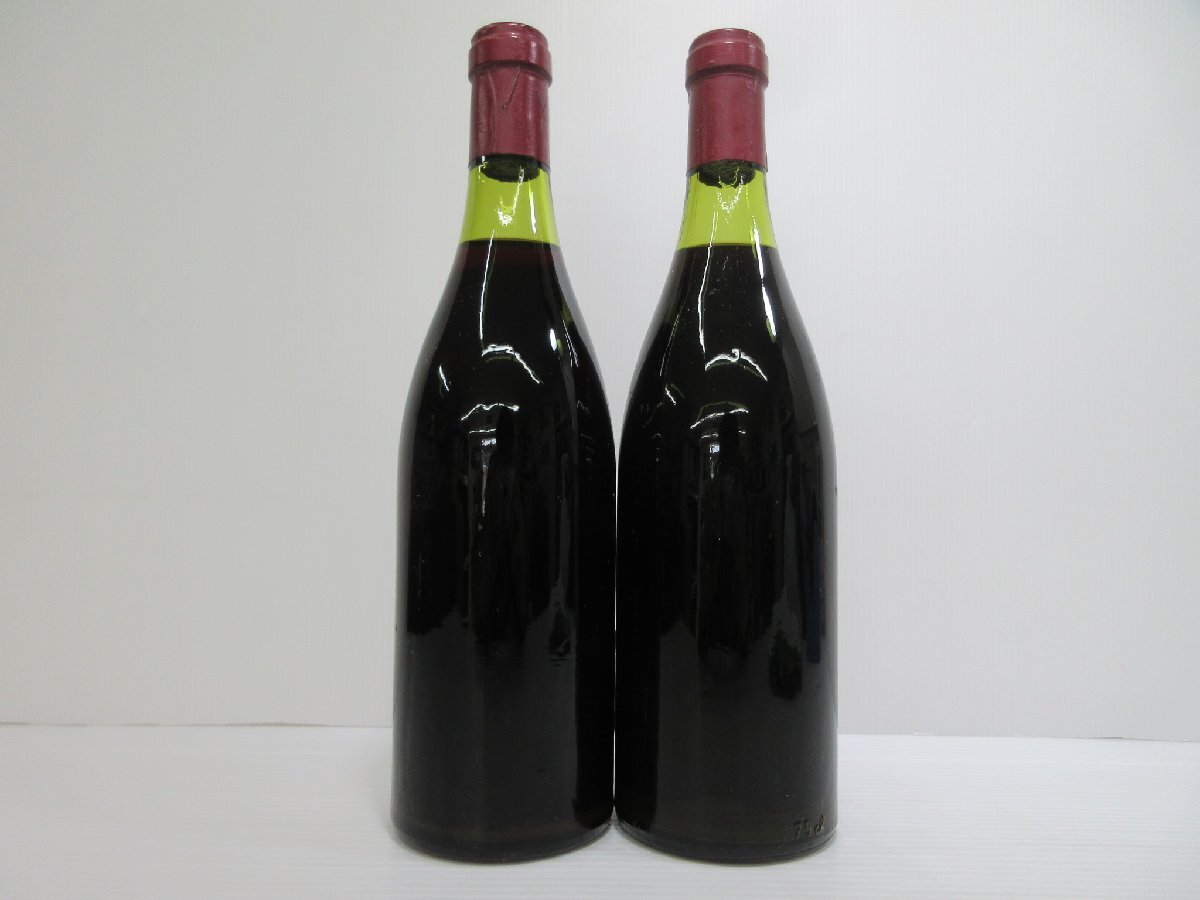 2本セット シュレイ レ ボーヌ 1971 CHOREY-LWS-BEAUNE JACQUES SELOT ワイン 未開栓 古酒 ※沈殿物有り/B35982,A38155_画像8