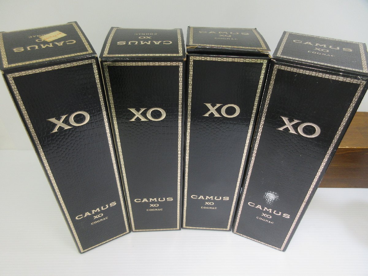 7本セット カミュ XO ロングネック CAMUS 700ml コニャックブランデー 未開栓 古酒 1円スタート 箱×4/4-3-21_画像8