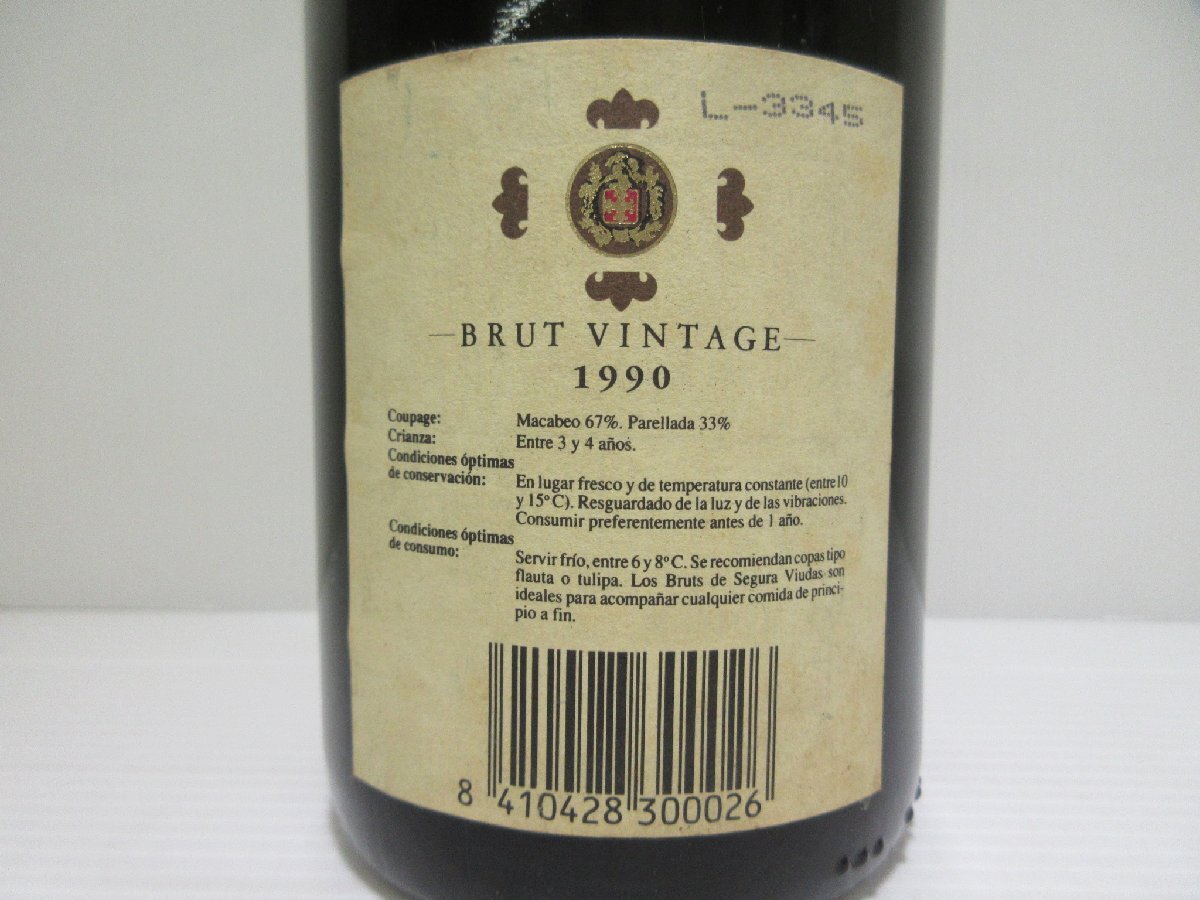 セグラ ヴューダス ブルート ヴィンテージ 1990 Segra Viudas BRUT VINTAGE 750ml 11.5% スパークリングワイン 未開栓 古酒/B35609の画像2