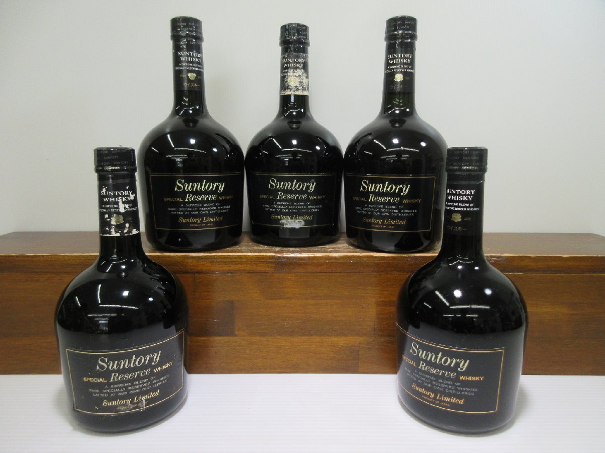 5本セット サントリー スペシャルリザーブ SUNTORY 750-760ml 国産ウイスキー 未開栓 古酒 発送先広島県限定 まとめて 1円スタート/4-12-8の画像1