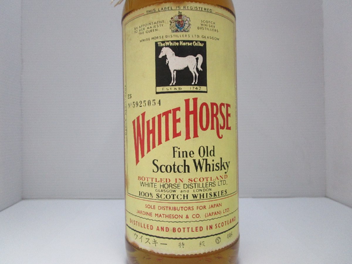 ホワイトホース ファインオールド 760ml 43% WHITE HORSE スコッチウイスキー 特級 従価 ジャーデイン 未開栓 古酒 /A38382の画像2