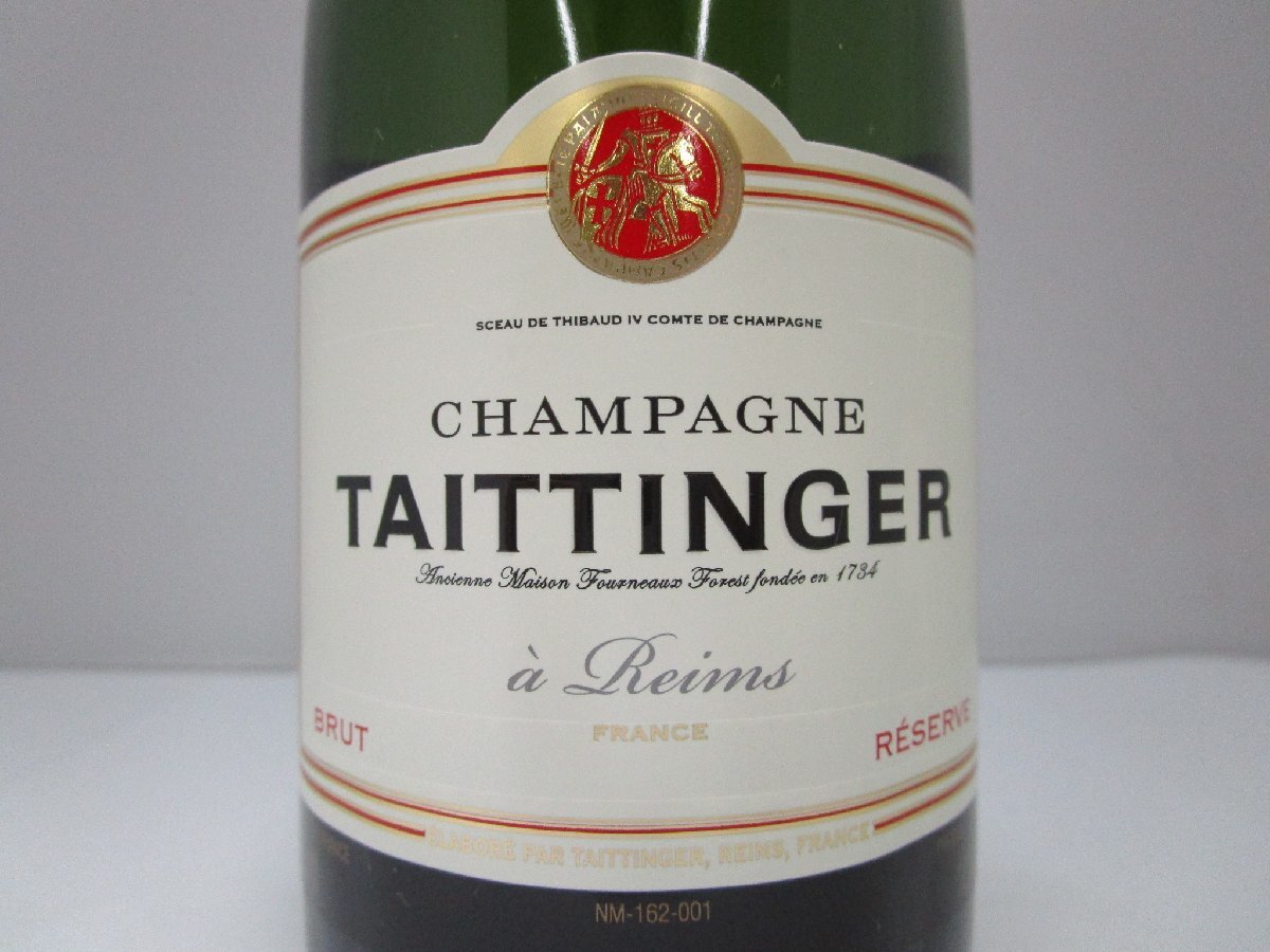 テタンジェ ブリュット レゼルヴ ハーフボトル 375ml 12.5% TAITTINGER BRUT RESERVE シャンパン 未開栓 古酒 箱付き/A38390の画像2