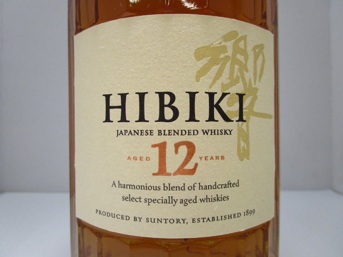 サントリー ウイスキー 響 12年 700ml 43% SUNTORY HIBIKI 国産 未開栓 古酒 箱・冊子付き/A39412_画像2