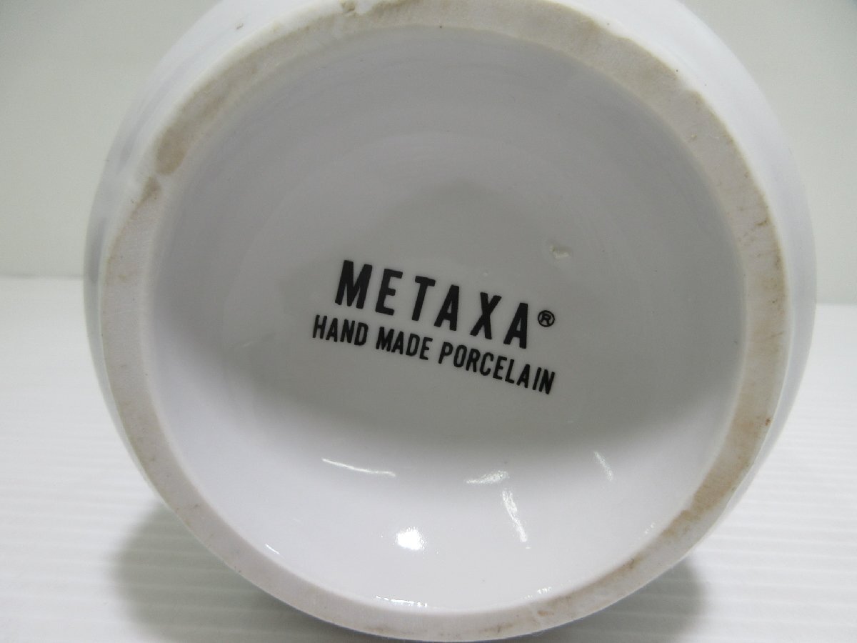 メタクサ グランド オリンピアン リザーブ 陶器 METAXA GRAND OLYMPIAN RESERVE 700ml/1302g 40% ブランデー 未開栓 古酒/A39282の画像7