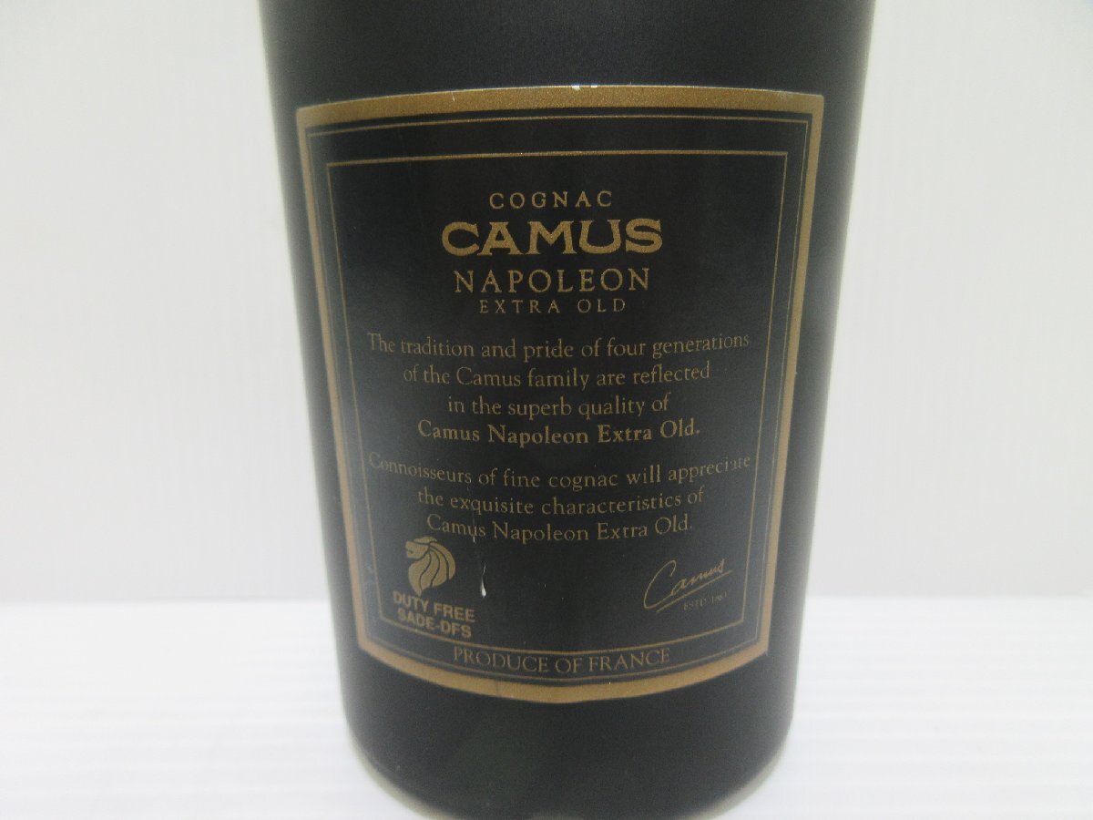 カミュ ナポレオン エクストラオールド ハーフボトル CAMUS NAPOLEON EXTRA OLD 350ml 40% コニャックブランデー 未開栓 古酒 箱/B33479の画像4