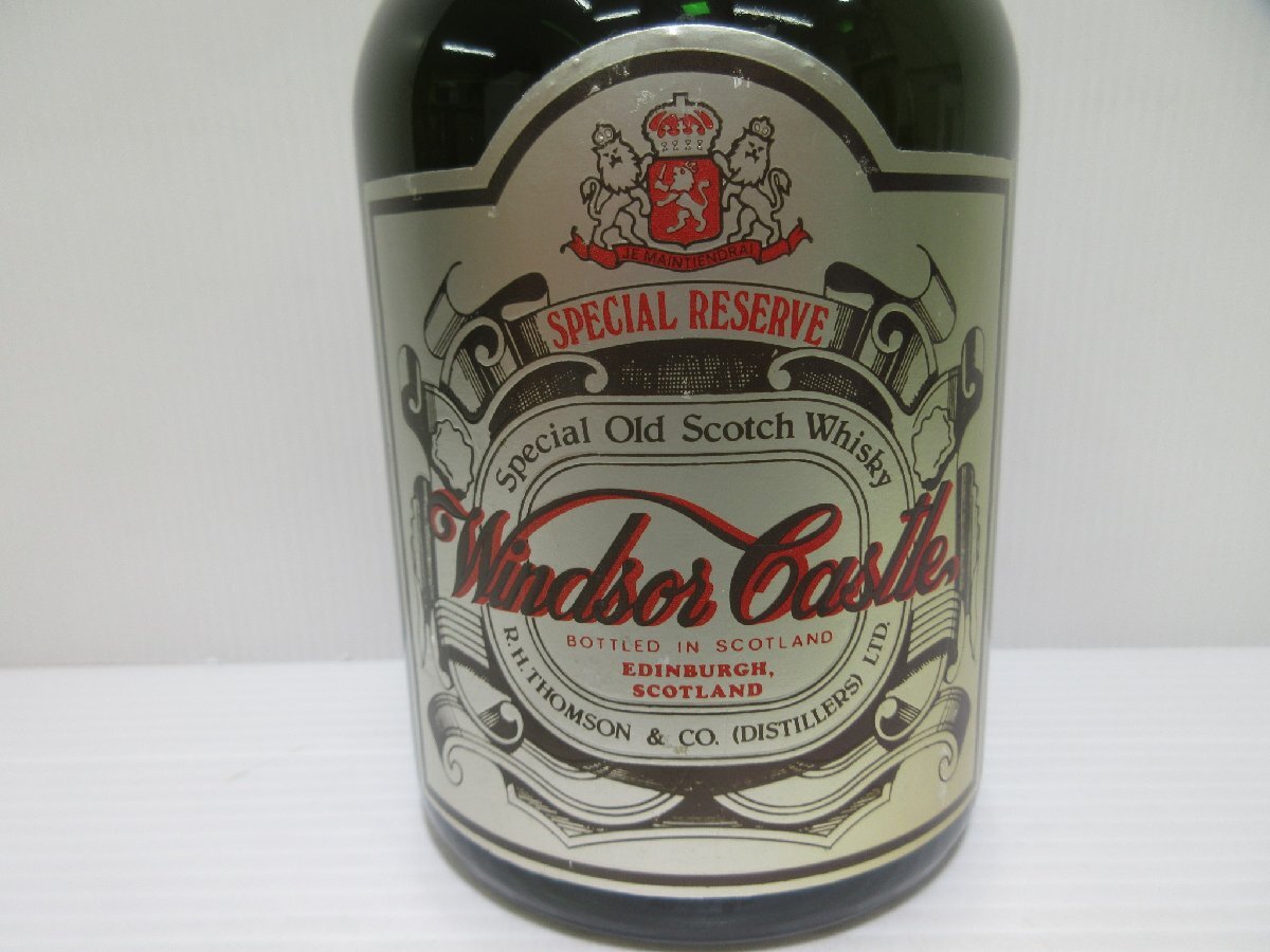 ウィンザーキャッスル スペシャルリザーブ Windsor Castle 750ml 43% スコッチウイスキー 特級 未開栓 古酒/A39427の画像3