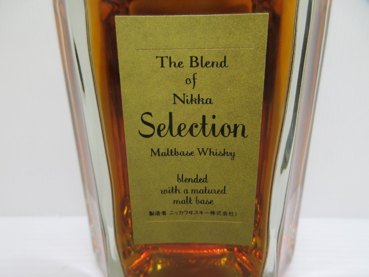 ザ ブレンドオブニッカ セレクション モルトベース Blend of Nikka Selection 660ml 45% 国産 未開栓 古酒 発送先広島県限定/A39524の画像3