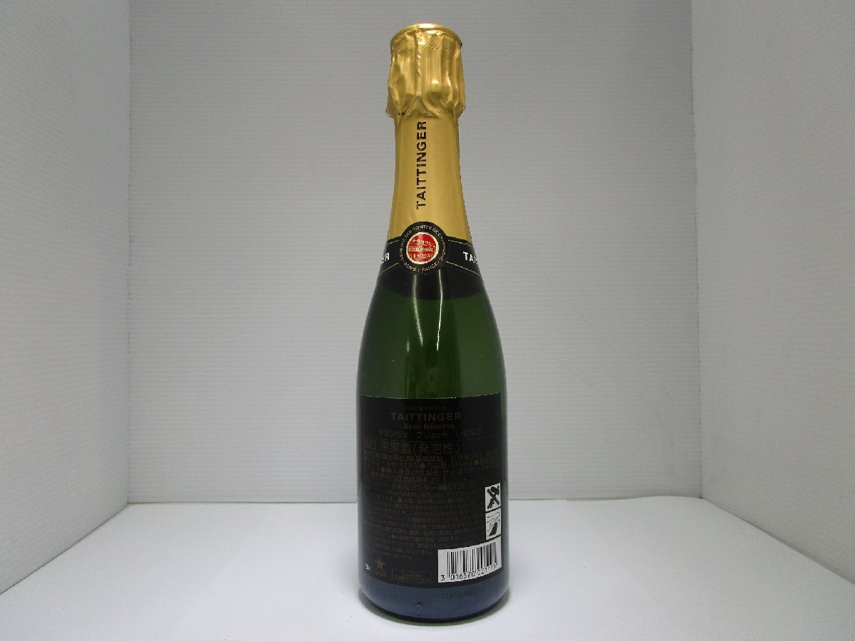 テタンジェ ブリュット レゼルヴ ハーフボトル 375ml 12.5% TAITTINGER BRUT RESERVE シャンパン 未開栓 古酒 箱付き/A38391の画像3