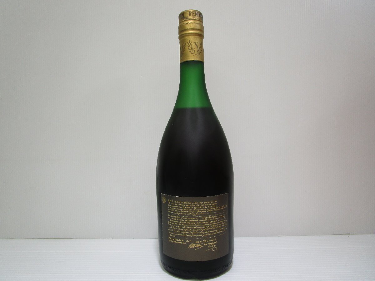 レミーマルタン ナポレオン 700ml REMY MARTIN NAPOLEON Grande Fine Champagne コニャックブランデー 未開栓 古酒 箱付/B36530_画像3