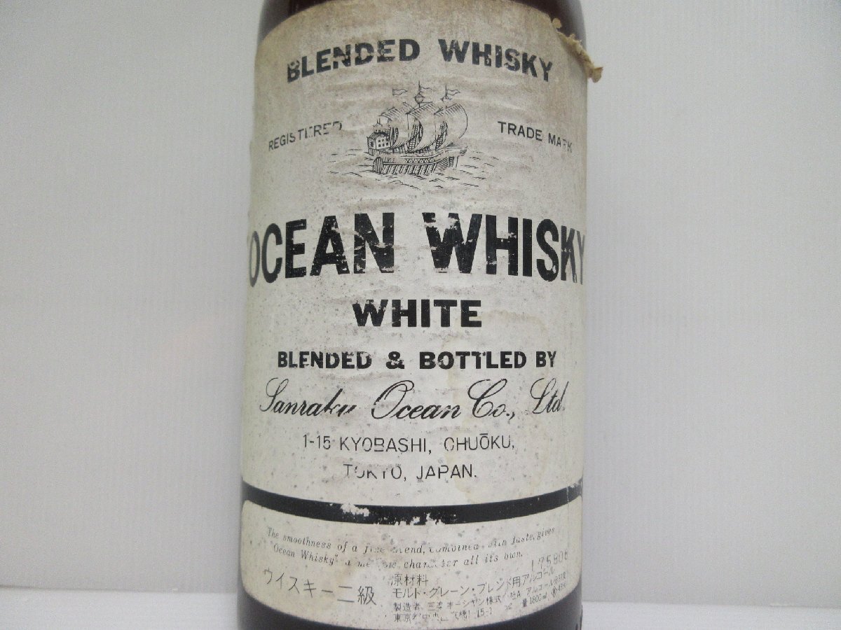 三楽 オーシャン ウイスキー ホワイト OCEAN WHISKY WHITE 1800ml 37% 国産 二級 未開栓 古酒 発送先広島県限定/A39601の画像3