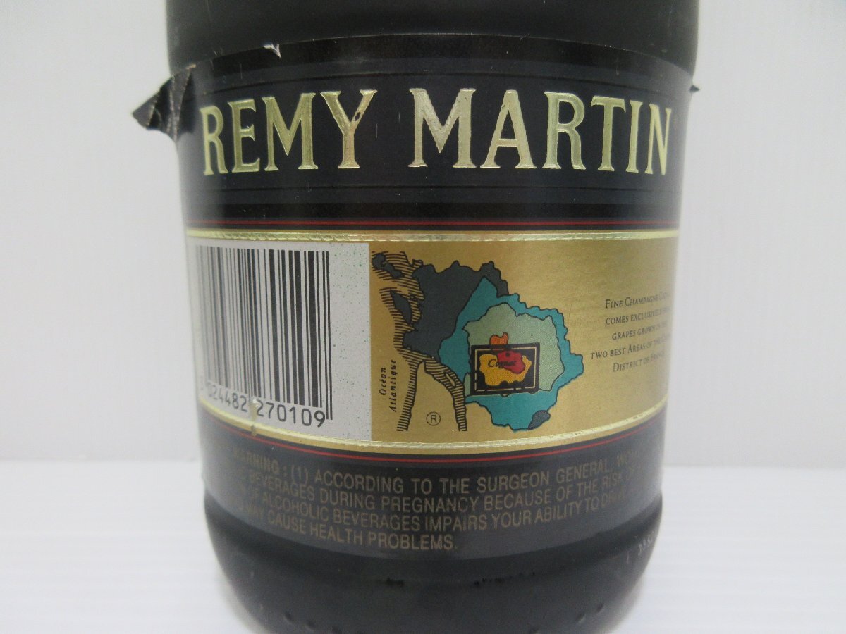 レミーマルタン VSOP REMY MARTIN FINE CHAMPAGNE 700ml 40% コニャックブランデー 未開栓 古酒/A36223の画像5