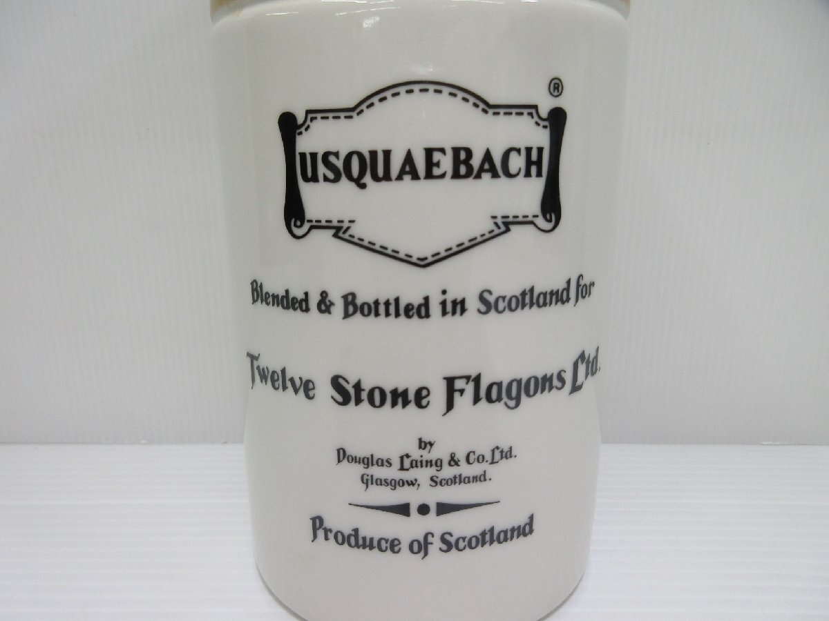 ウシュクベ ストーンフラゴン 陶器 USQUAEBACH Stone Flagons 750ml/1464g 43% スコッチウイスキー 未開栓 古酒 箱,替栓付き/A39511_画像4