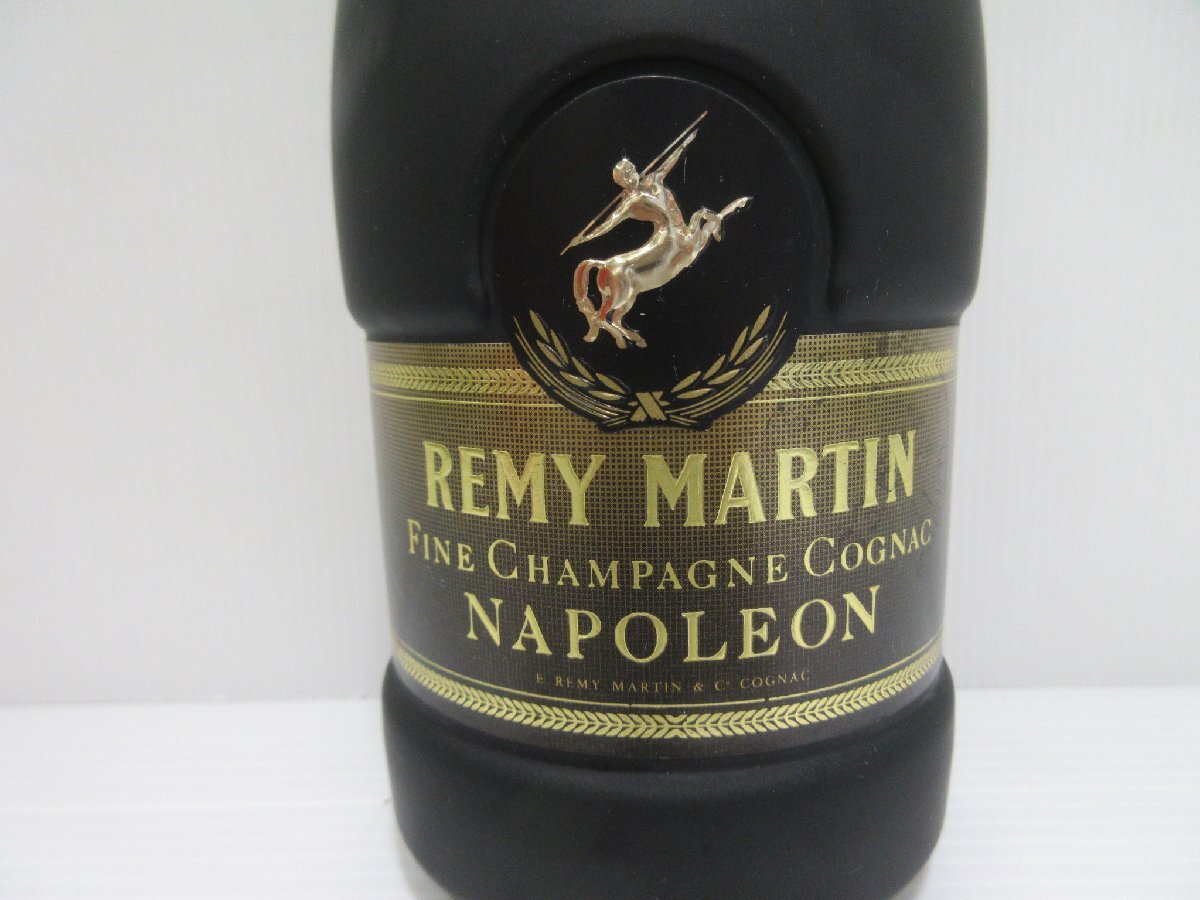 レミーマルタン ナポレオン REMY MARTIN NAPOLEON FINE CHAMPAGNE 700ml コニャックブランデー 未開栓 古酒 箱付き/B36547の画像3