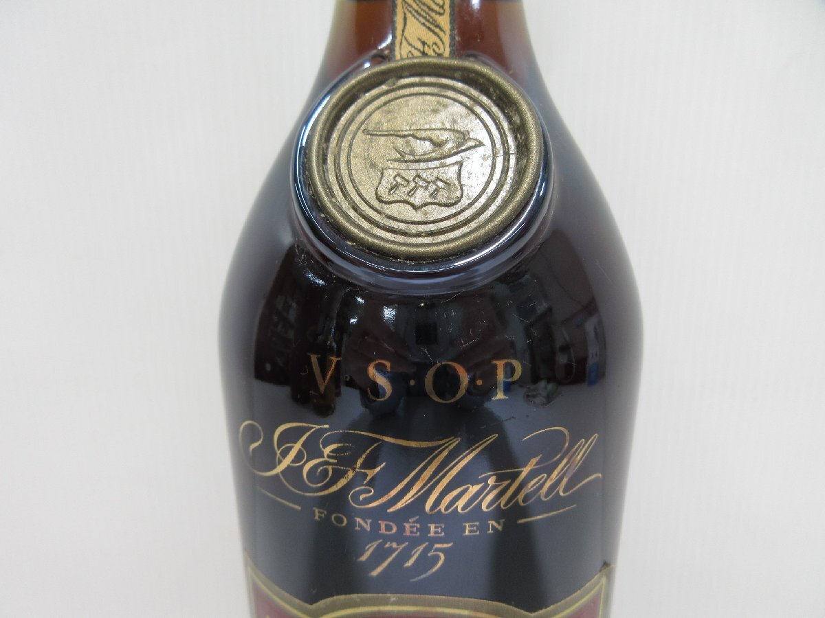 マーテル VSOP メダイヨン 赤ラベル MARTELL MEDAILLON 700ml 40% コニャックブランデー 未開栓 古酒 箱付き/A39651_画像4