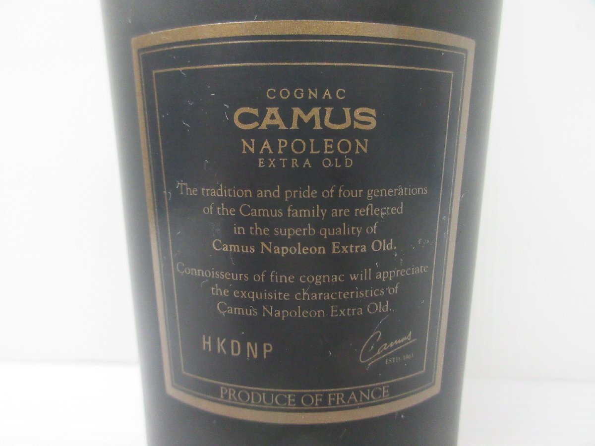 カミュ ナポレオン エクストラ オールド CAMUS NAPOLEON EXTRA OLD 700ml 40% コニャック ブランデー COGNAC 古酒 未開栓/B35081の画像6